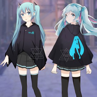 Áo khoác tay dài Cosplay nhân vật Hatsune Miku
