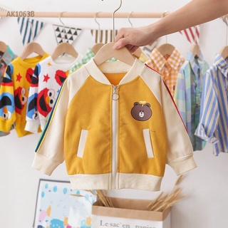 Áo khoác bomber gấu bé trai/gái 9-18kg