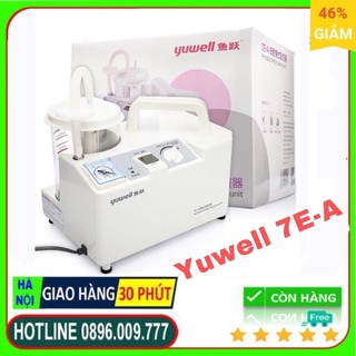💥MÁY HÚT DỊCH💥 Hút Đờm Mũi Họng 1 Bình Yuwell 7E-A💥