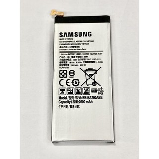 Pin điện thoại samsung a700 / a7 2015 - cao cấp