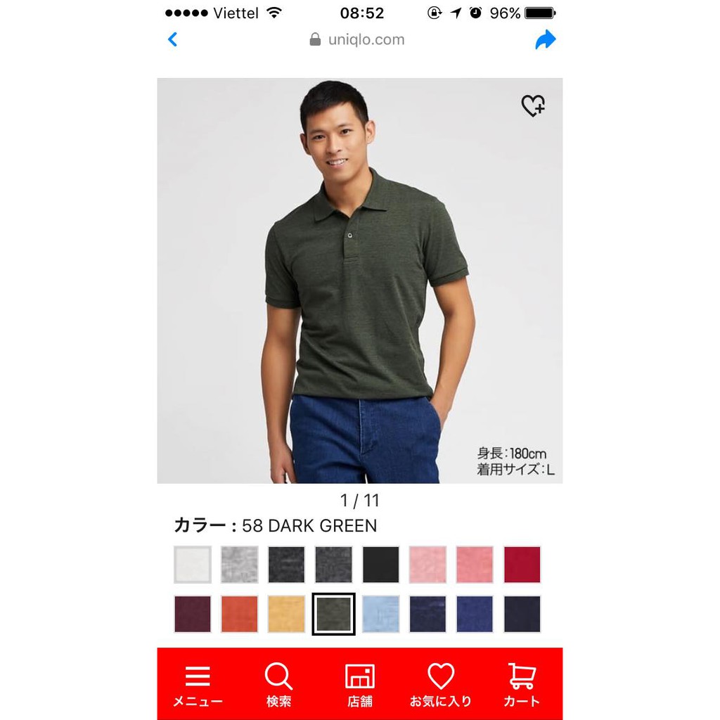 SALE ÁO POLO NAM CHẤT DRY EX