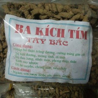 250g - 500g ba kích tím khô đã rút lõi