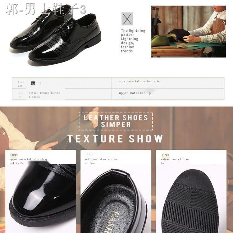 Timberland Giày Tây Da Mũi Tròn Thời Trang Lịch Lãm Cho Nam