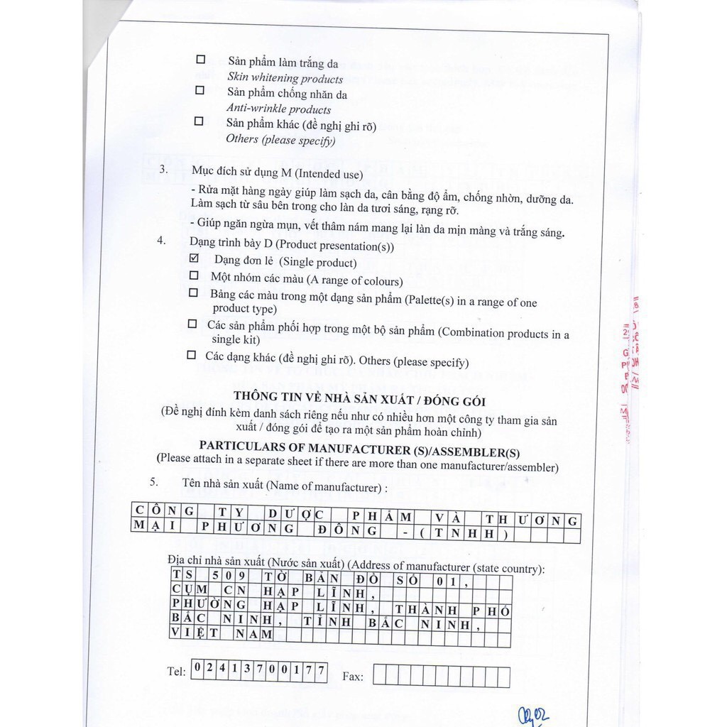 [ FREESHIP ] - ❤️CAO CẤP❤️ - SERUM RIC SKIN LOẠI BỎ MUN, NÁM, TÀN NHAN, DƯỠNG TRẮNG DA | BigBuy360 - bigbuy360.vn