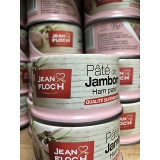 Pate Thịt Heo - Pate De Jambon 130gr