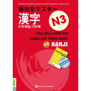 Sách - tài liệu luyện thi năng lực tiếng nhật n3 - kanji