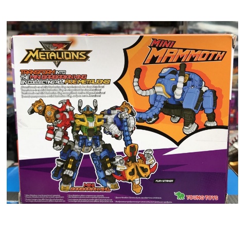 Đồ chơi Robor biến hình METALIONS Chính hãng YOUNG TOYS MINI MAMMOTH 8801198140552
