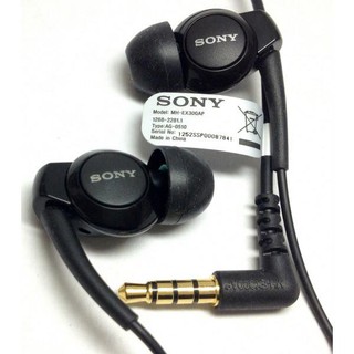 Tai nghe Sony MH-EX300AP