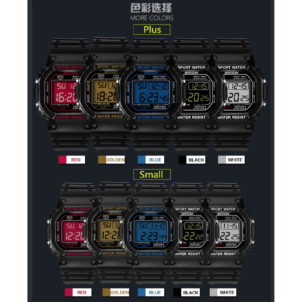 SANDA 329/293 couple watches G shock men and women wristwatch Waterproof sports style Shock-resistant LCD watch Digital watch for men