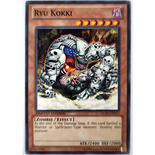 [Thẻ Yugioh] Ryu Kokki |EN| Common