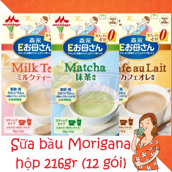 (3 vị) Sữa bầu Morinaga hộp 216gr (12 gói)