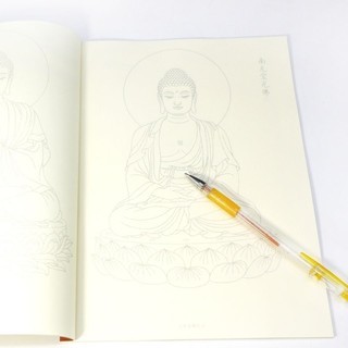 ♘∋❅Tám mươi bức chân dung Phật và Bồ tát Tượng sơn son thếp vàng trắng album ảnh thangka tô màu giảm áp tranh vẽ