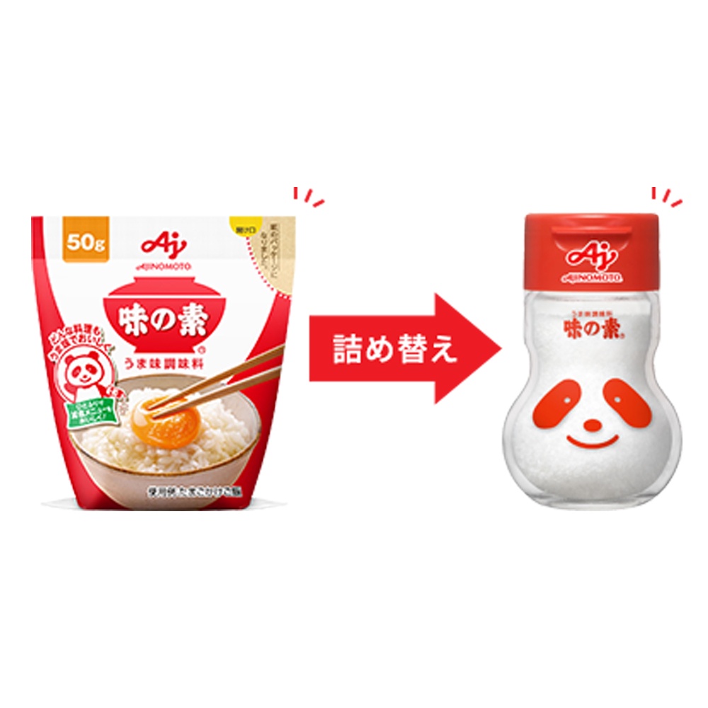 Bột ngọt Ajinomoto cao cấp vị Umani gói 50g và 400g giúp hương vị thêm ngon, có thể ăn trực tiếp