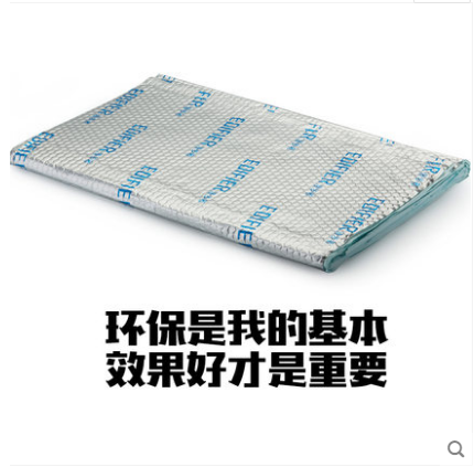 Bộ khuếch đại xe cách âm bông cách âm vật liệu cách âm bông cách nhiệt thân thiện với môi trường cao su butyl dừng Bảng 