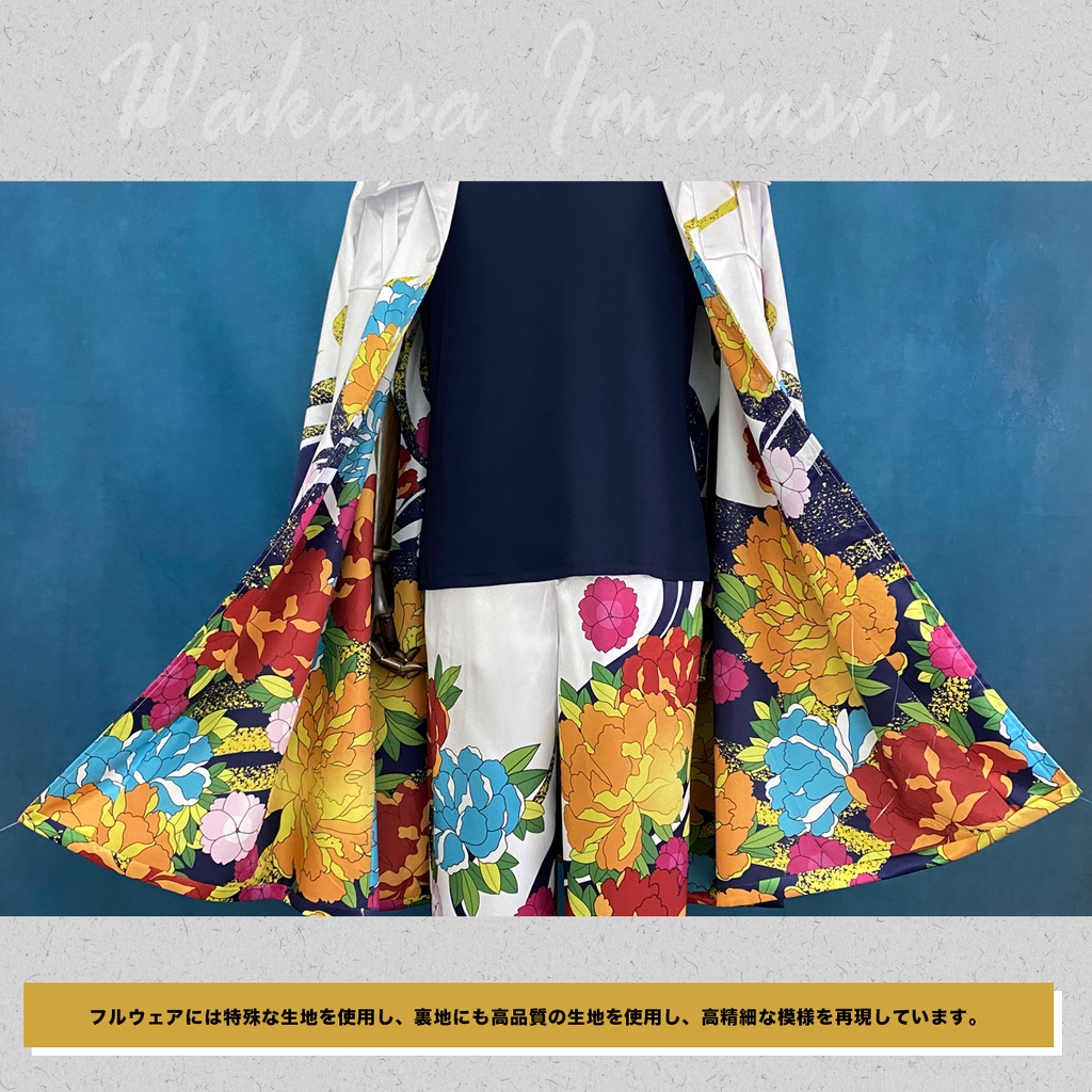 Holoun Tokyo Revengers Wakasa Imaushi Cosplay Bộ 3 Áo Khoác Hóa Trang Nhân Vật Trong Tokyo Ghoul Mới