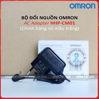 Bộ đổi nguồn dùng cho máy huyết áp bắp tay Omron AC Adapter, chính hãng mẫu mới nhất vỏ hộp mầu trắng
