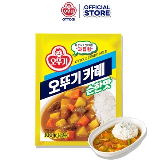 Bột cà ri hơi cay ottogi 100g, bột ca ri vị cốt dừa 100g