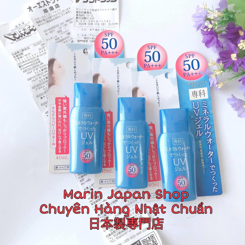 Kem chống nắng senka uv Shiseido SPF 50/PA+++