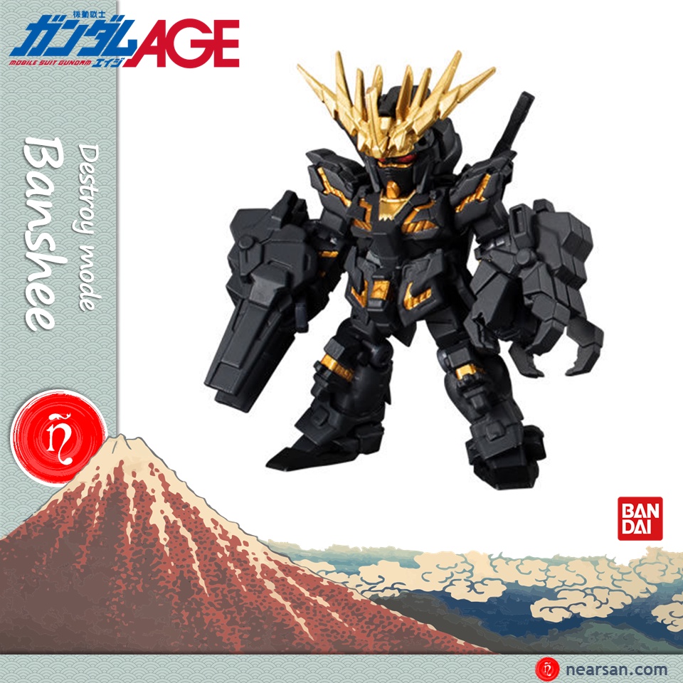 Gundam unicorn 02 banshee  mobile suit ensemble 02 bandai mse 2