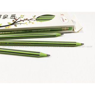 1 hộp 12 cây viết chì HB gstar NNN