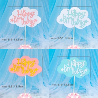 Phụ kiện trang trí bánh sinh nhật bánh kem - Combo 4 thẻ cắm mây giấy happy birthday