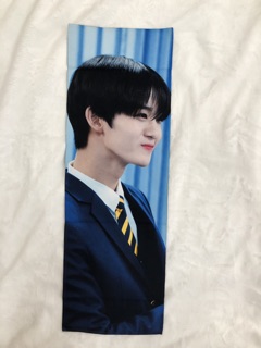 Slogan Jinyoung có sẵn