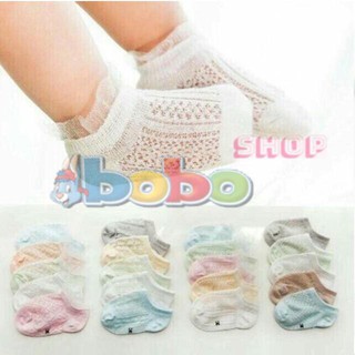 Set 5 đôi vớ tất lưới cho bé từ 0-12 tháng tuổi