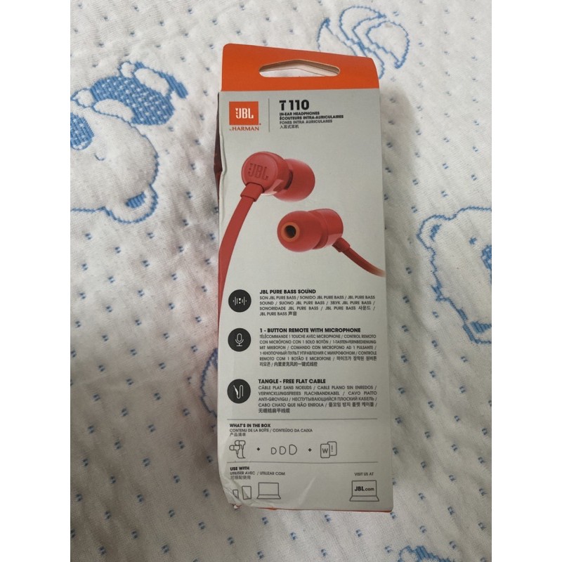 Tai nghe nhét tai EP JBL T110