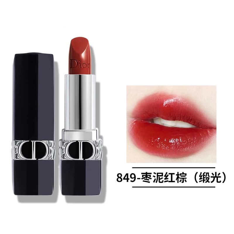Son môi DIOR ROUGE vỏ đen màu 849 Rouge Cinema UNBOX