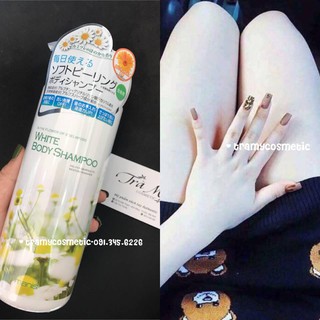 SỮA TẮM TRẮNG DA MAINS NHẬT