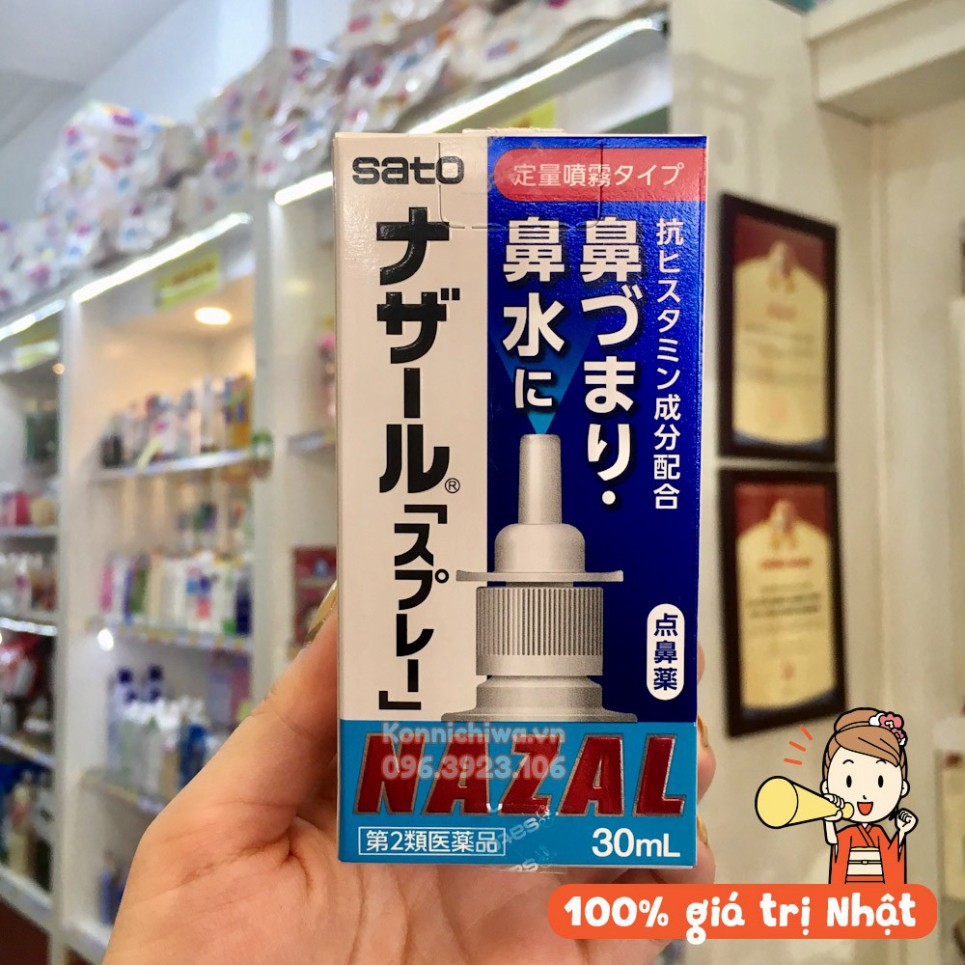 |Hàng Nhật Chính Hãng| HSD 7/2025 | Xịt mũi Sato Nazal Nhật Bản 30ml Sổ Mũi Ngạt Mũi, Nghẹt Mũi Viêm Xoang từ 7 tuổi