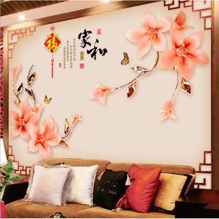 Decal dán tường hoa ly cam 3d