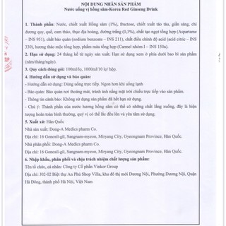 Nước Hồng Sâm Hàn Quốc lọ 100ml