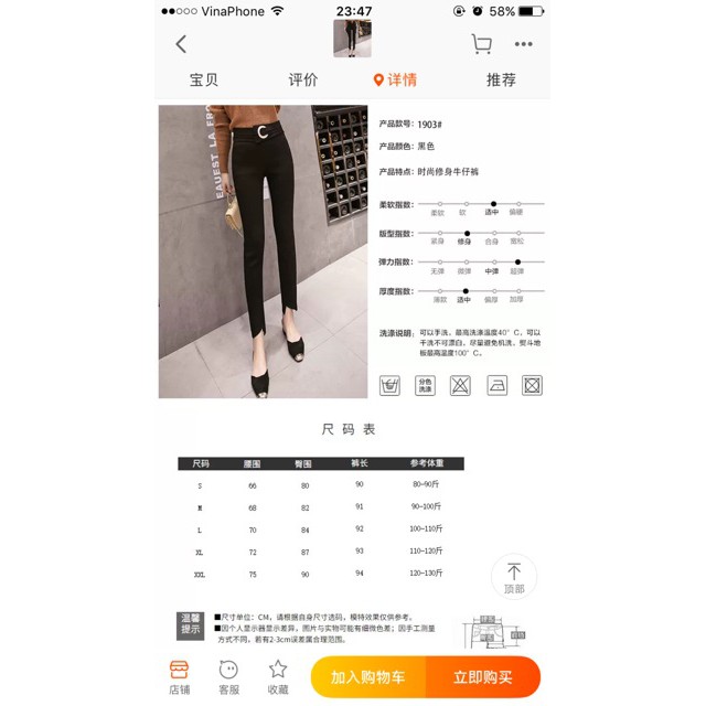 (Order) bigsize Quần tregging tag tròn gấu lệch | BigBuy360 - bigbuy360.vn