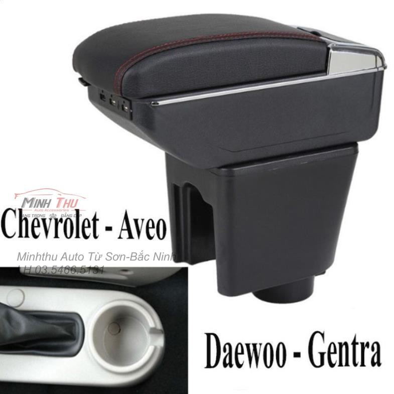 Hộp tỳ tay ô tô cao cấp xe CHEVROLET AVEO/GENTRA tích hợp 7 cổng USB
