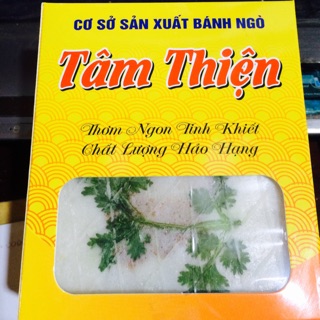 Bánh ngò (lá mùi) huế