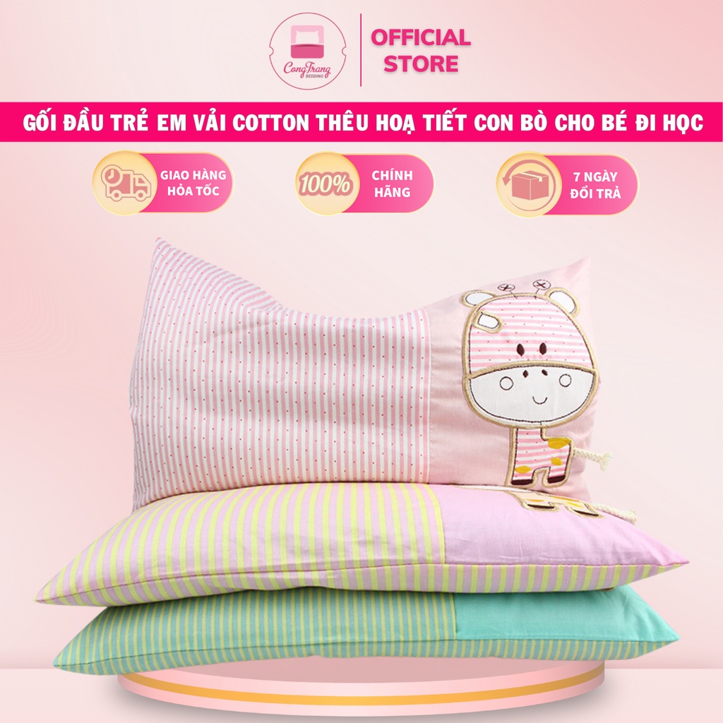 Gối đầu Massage Hoạ tiết con bò cho bé đi học, đi lớp vải cotton hoạt hình bông trắng An Toàn 100% - Size 35cm x 50cm
