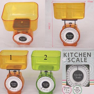 CÂN NHÀ BẾP MINI [1KG]