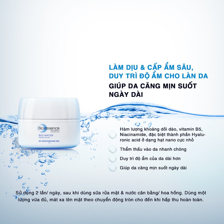 Kem Dưỡng Ẩm Bio-Essence Bio-Water B5 Moisturizing Gel 50g