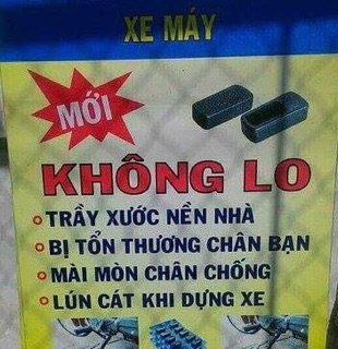 Bọc chân chống xe máy