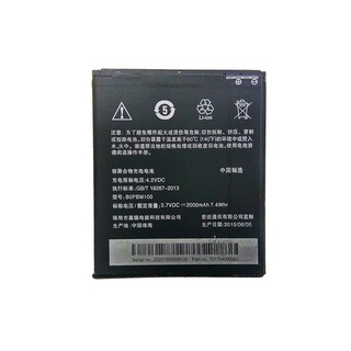 Pin HTC Desire 616/ D616W