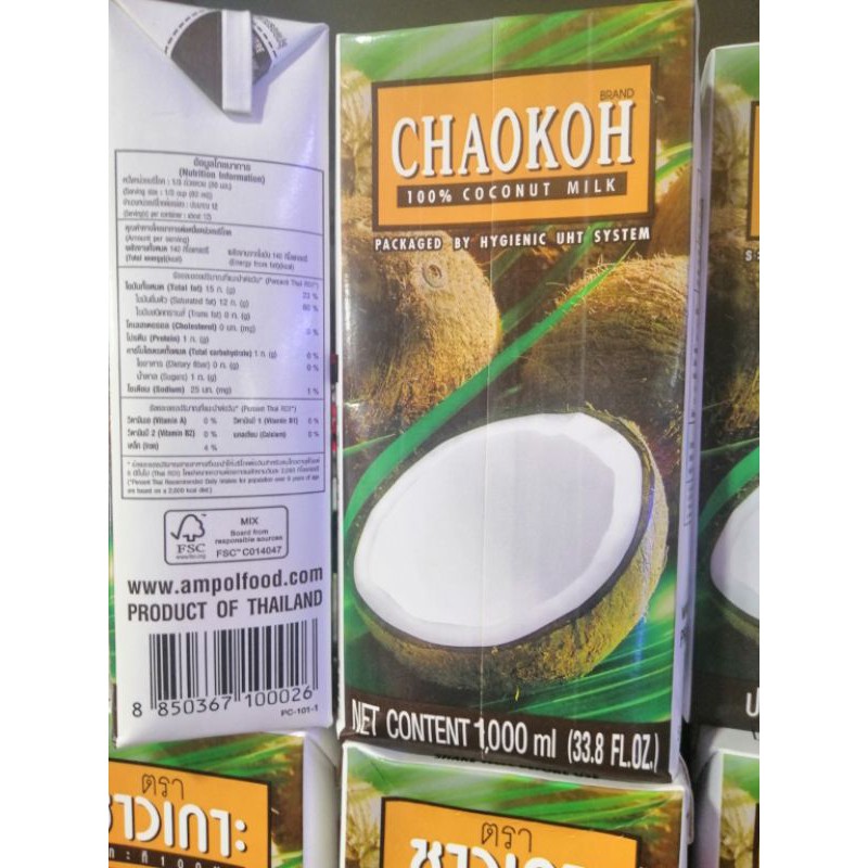 cốt dừa Chaokoh 1l