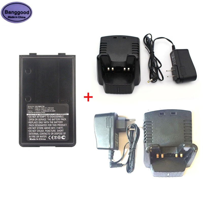 Đế Sạc AC Vac-10 + Bộ Sạc FNB-V67Li FNBV67Li 2200mAh Li-ion Cho YAESU FT-250R VX-160 VX-168 VX-180 VX-210 VXA-220 | BigBuy360 - bigbuy360.vn