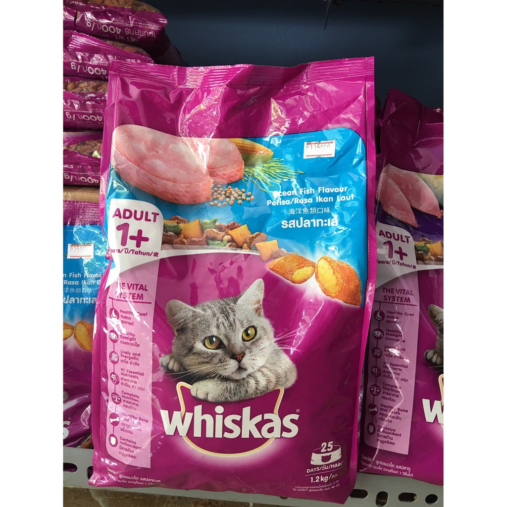 [Giao nhanh] Hạt Whiskas cho mèo gói 1.2kg vị cá thu/cá biển/cá ngừ THƠM - NGON - GIÀU DINH DƯỠNG
