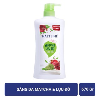 Sữa tắm dưỡng da Hazeline 670gr (Chai)