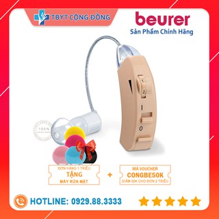 Máy trợ thính Beurer HA50