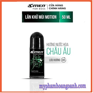 Lăn khử mùi X-Men for Boss Motion 50ml