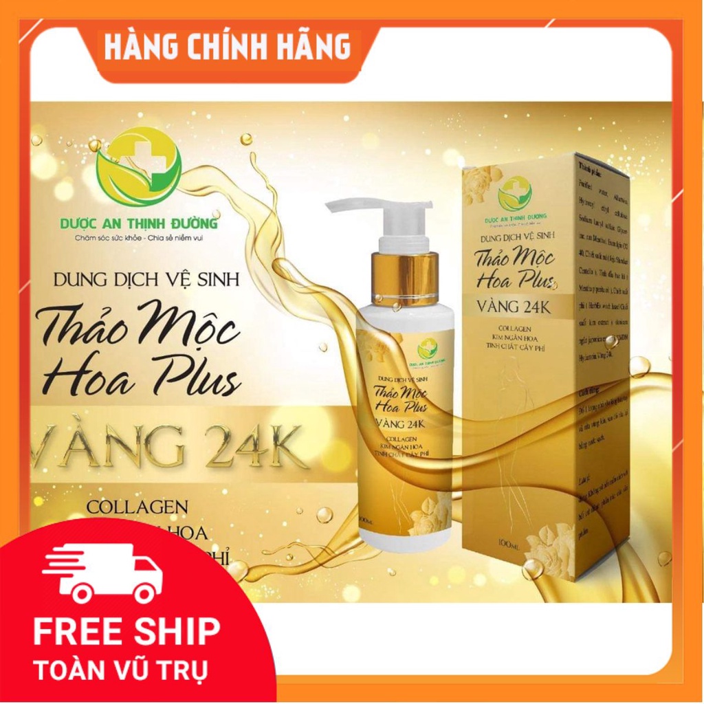 Thảo Mộc Hoa Plus dung dịch vệ sinh phụ nữ của An Thịnh Đường dành cho cả bà bầu