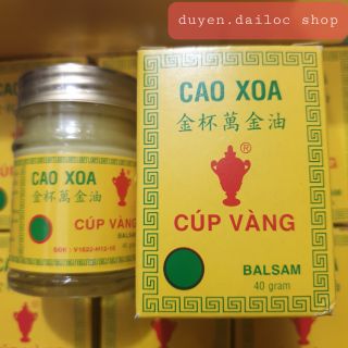 CAO XOA CÚP VÀNG Lớn# LỌ 40GR# HSD 36 tháng