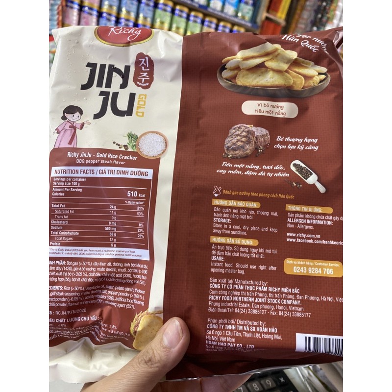 Bánh gạo nướng Hàn quốc Jin Ju( hương vị cốm sữa )